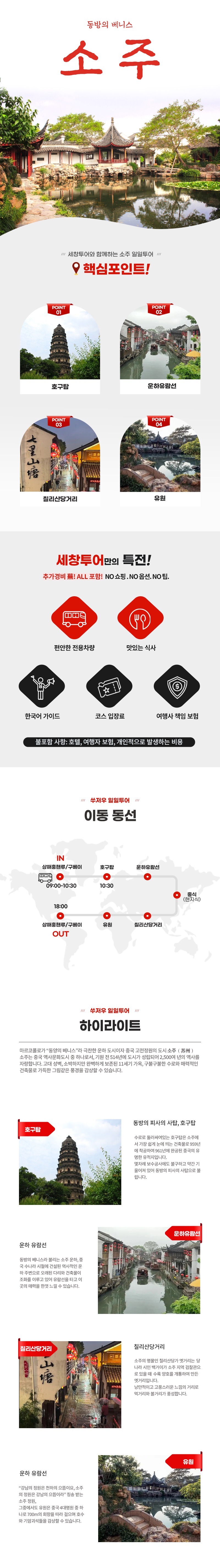 제목-없음-1_01.jpg