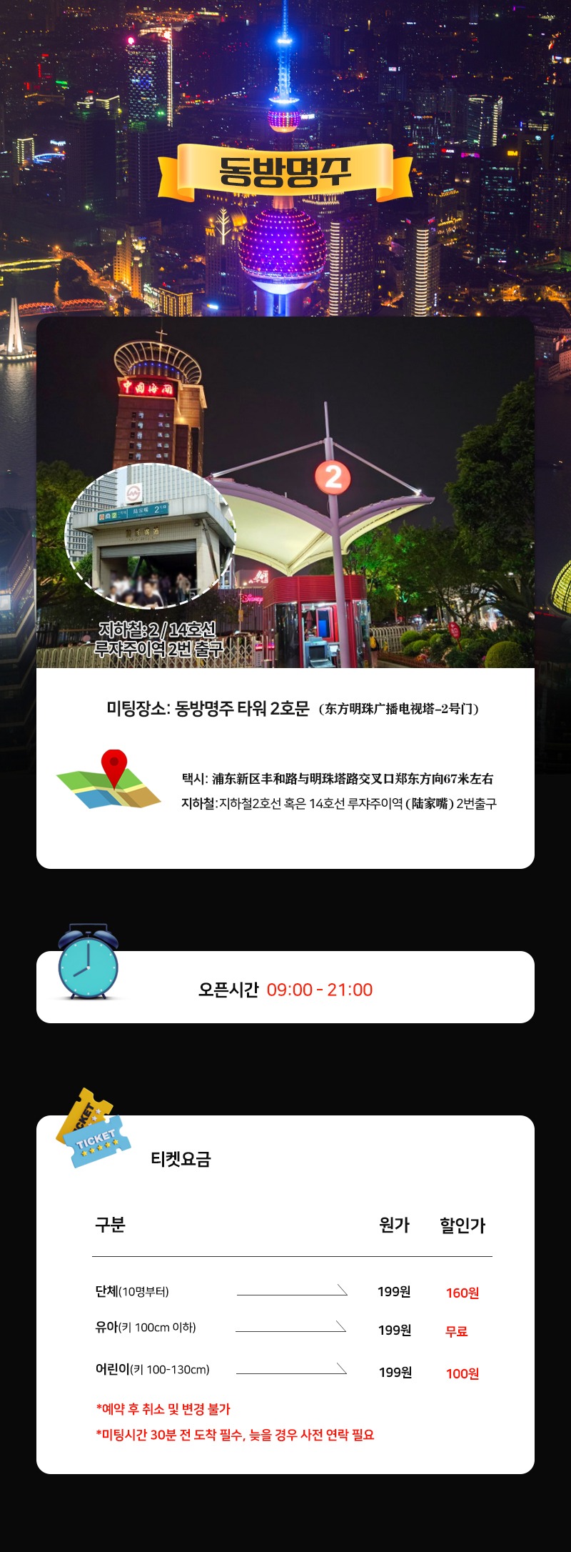 제목 없음-1.jpg
