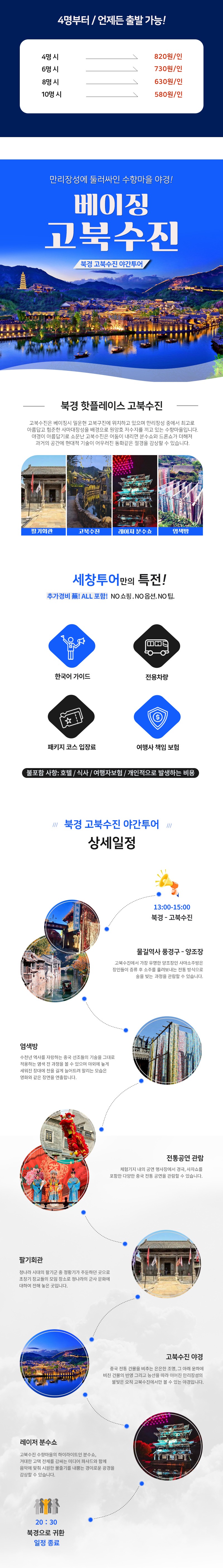 제목 없음-1.jpg