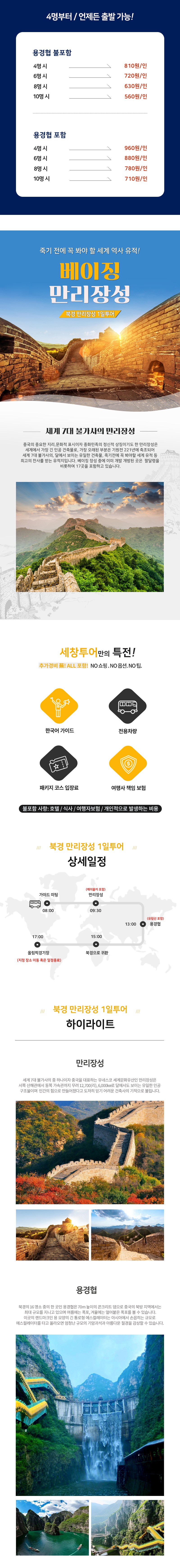 제목 없음-1.jpg