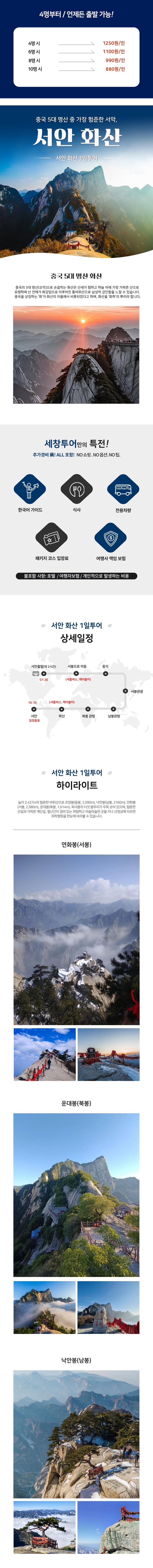 제목 없음-1.jpg