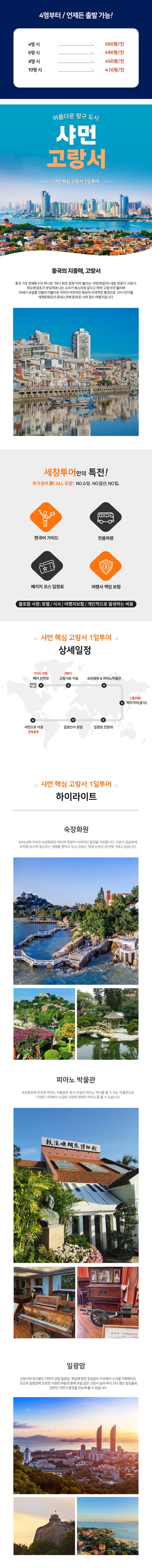 제목 없음-1.jpg